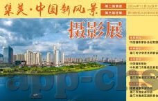 九游游戏中心app下载版-九游游戏中心APP下载版，开启移动娱乐新纪元