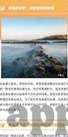 西班牙是那届世界杯-西班牙是那届世界杯，荣耀与传承的交响曲